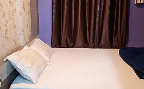 Hotel Srimanta Sankardev